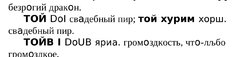 62BBE149-EE99-4105-A5EA-E58D4DA6753A.jpeg