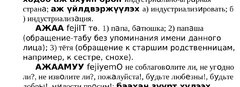 65E3A46E-F4BF-4CB4-ABE2-E10B73714C85.jpeg