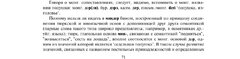 750E86EA-EBC1-486C-BA1E-4E2CFFDD4E6A.jpeg