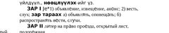 7689E272-CBF4-4BCA-8ADA-CD107A49D90D.jpeg