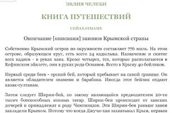 7A030DBD-1DBA-4F6D-A728-0964B5C63082.jpeg