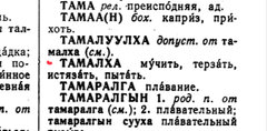E504CE20-2A11-46B6-9BAF-3EAB74266126.jpeg