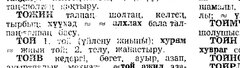 F7896E5B-7CC0-4D40-B1E0-C1CF98D1182A.jpeg