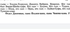 Screenshot_20220226_003725
