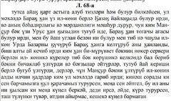 Screenshot_20220228_124304.jpg