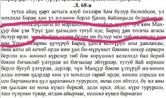Screenshot_20220228_124354.jpg