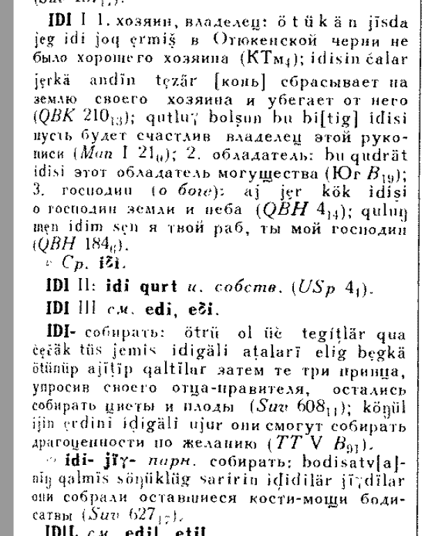 large.1994655266_.png.0426fbf316bafc208441b51697c0928a.png
