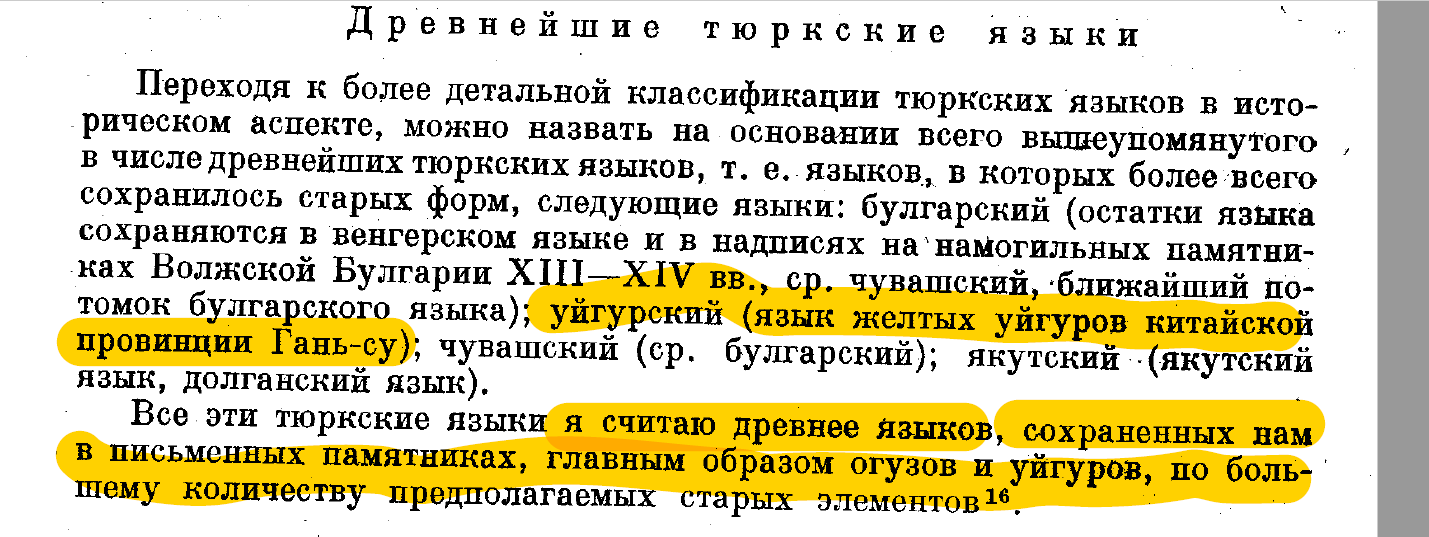 large.78098742_.png.de145c22ab951efe1050580036bb7784.png