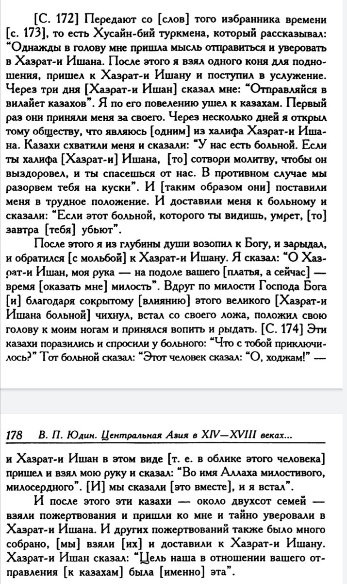 large.Screenshot_20220301_144248.jpg.cd1cb0ea9cd2e93703ac4dcf729e2197.jpg