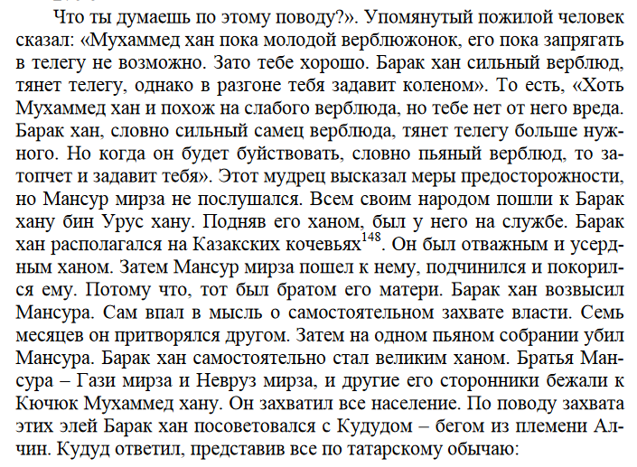 large_11.PNG.92d62c67171e9beb36afdd73ed027a5a.PNG