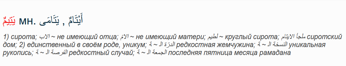 large_111.PNG.6169d72e129ae69e7f72c8e00272d32c.PNG
