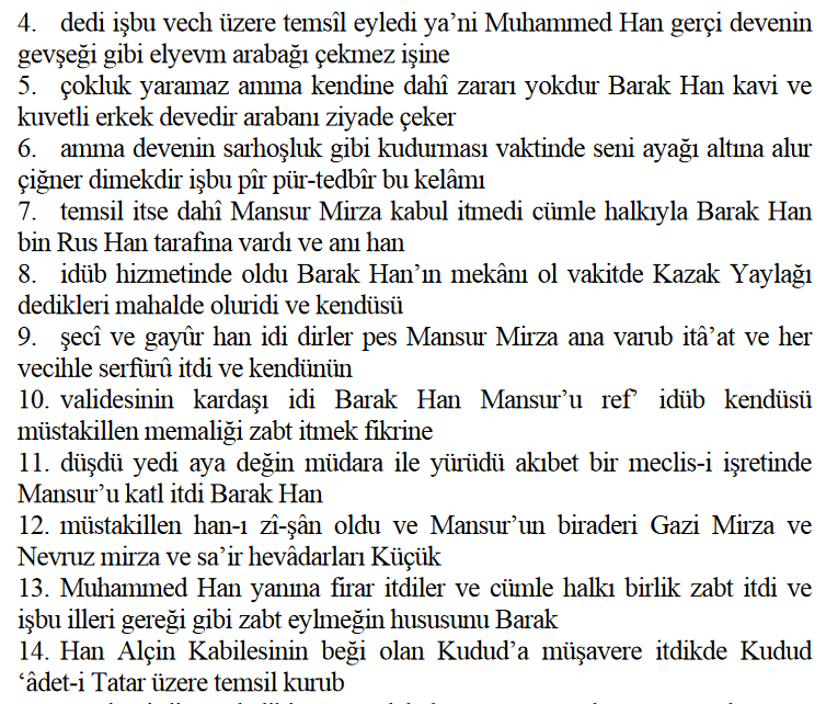 large_22.PNG.4bedc802bd72910a9ecf138a8e0ff286.PNG