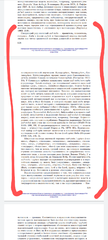 Screenshot_20220326-090913~2.png