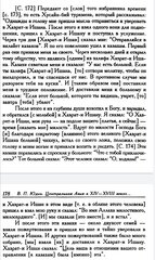 Screenshot_20220301_144248.jpg
