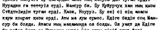 Screenshot_20220306_100832.jpg