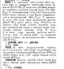 ediz