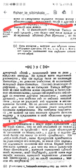 Screenshot_20220730-195037~2.png