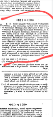 Screenshot_20220730-195553~2.png