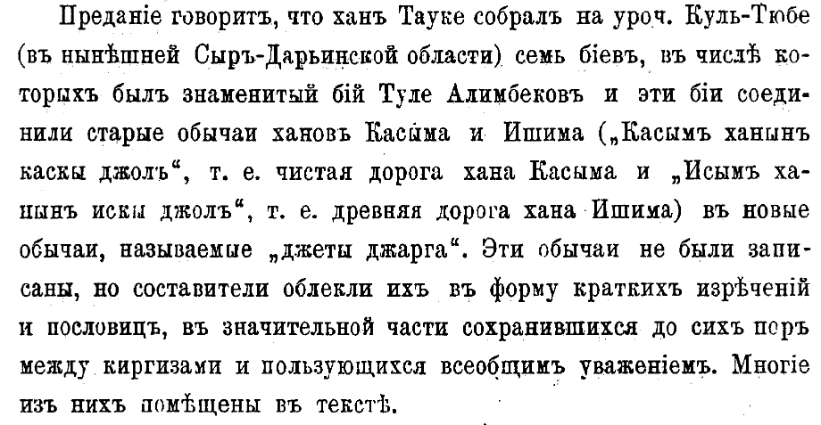 large_13.PNG.083177cc3739203842ad7ef09eb3bce7.PNG