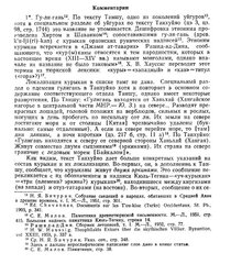 Зуев_01.jpg
