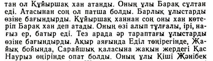 large_13.PNG.ee88a9b04ef7c74a730b3ec846ab0a55.PNG