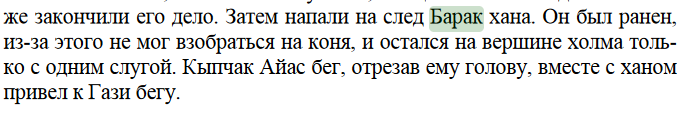 large_15.PNG.06a66a9662cab8e7034aa88765042f1b.PNG