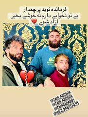 #Таджики Панджшера