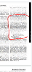Screenshot_20221221-133022~2.png