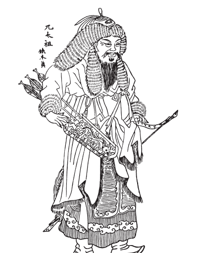 large.1122282636__2023-01-08_11-09-38.png.fd1f82b997fe618224fc8883890bf35f.png