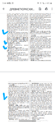 Screenshot_20230114-094406~2.png
