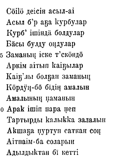 large.1.PNG.6707cd68ebfa367a1f92eb25830eacdd.PNG