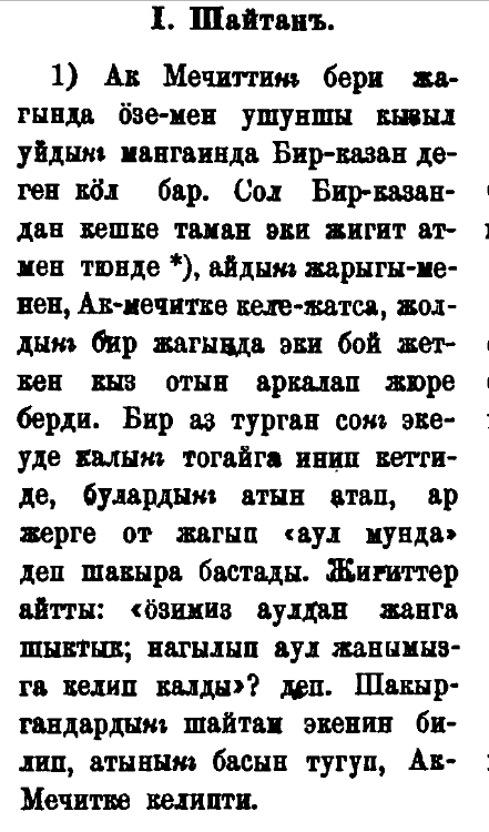 large.4.PNG.2fde1784430dd5cca80fccaeb2c9051b.PNG