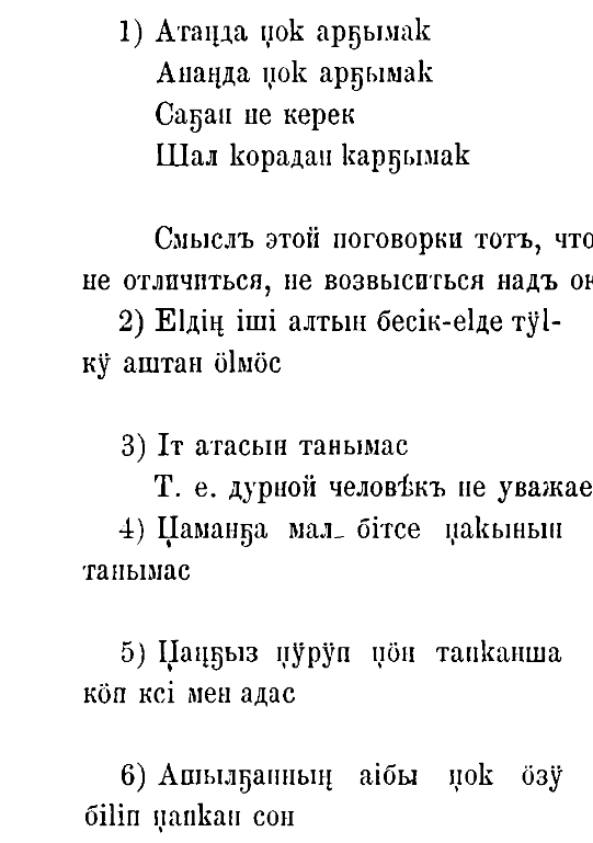 large.5.PNG.13d010ed6a451954495980da920b8747.PNG