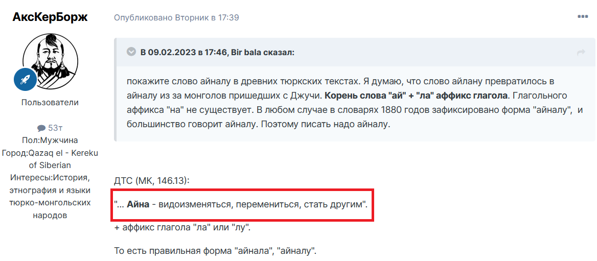large_14.PNG.7cb5479ef3877de5d482dbb2d8889d74.PNG