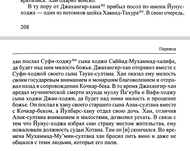 large_145.PNG.921c285b983a35a08ab9e5b0c5ee5ad9.PNG