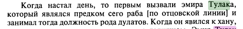 large_15.PNG.03bc827bc6ec02a44864a91c33eb3f52.PNG