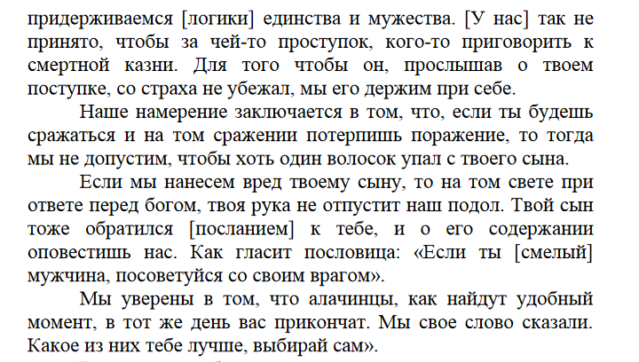 large_15.PNG.1ccc6e6bc283347da2a85bd827582b56.PNG