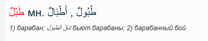 large_15.PNG.bc3fef53b62a59408dd7dafcbe7d32ba.PNG