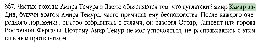 large_15.PNG.f3b2254cf337d5b8c6c3a8e9e2949d3b.PNG