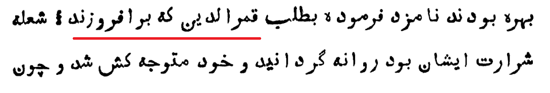 large_151.PNG.506d18b9416da1f4e66f18a0de6bbdb4.PNG