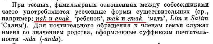 large_152.PNG.2f8f99432ee83032703bc94ab8b289ee.PNG