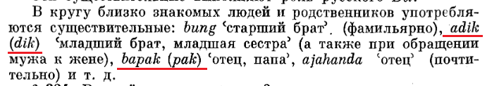 large_153.PNG.231379d4cc42dd76091fe0d5034a205d.PNG
