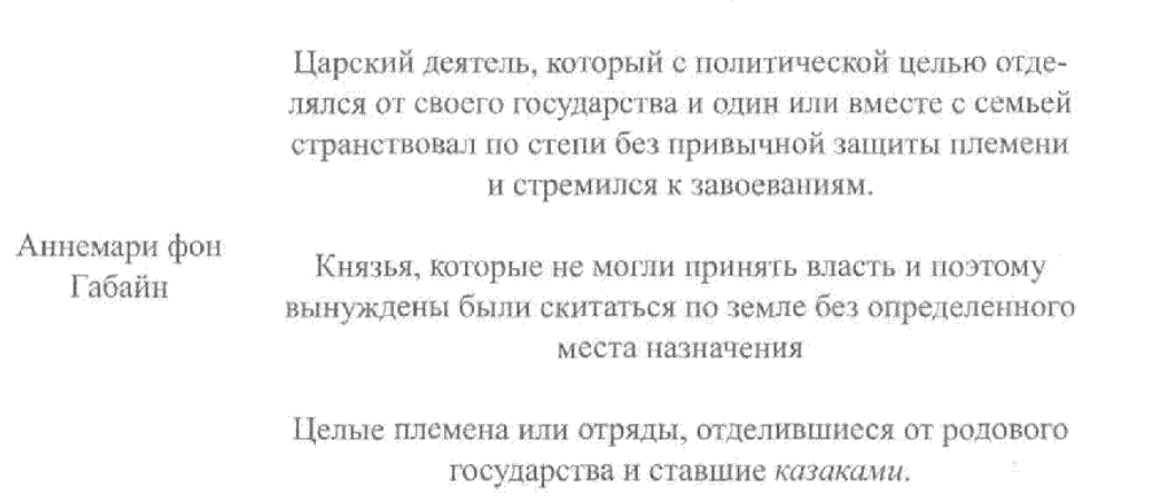large_16.PNG.da463d2c464c925352d8f1042b8ae57a.PNG