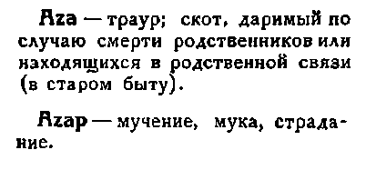 large_323.PNG.50a71858d79fcd20cb7f00c7fbc50250.PNG