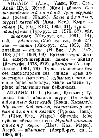 large_33.PNG.aaf931b84de945b1cb97b8be362e6e05.PNG