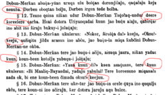 15613.PNG