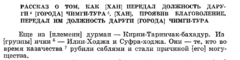 12цц.PNG