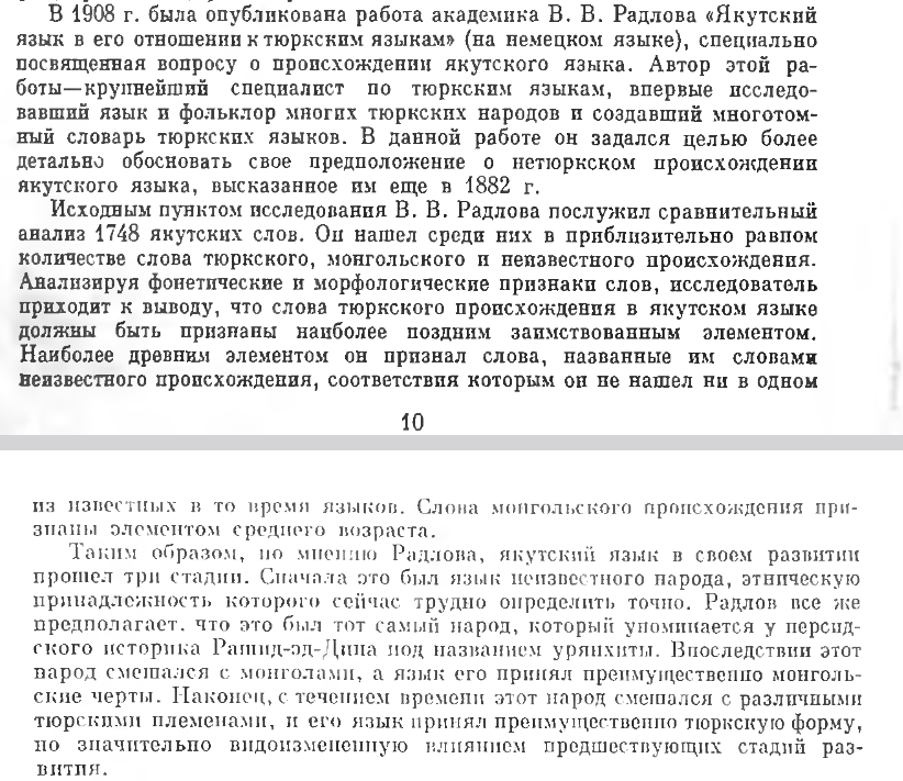 large_112.PNG.da619b67afe84bfedd36cd53b6667415.PNG