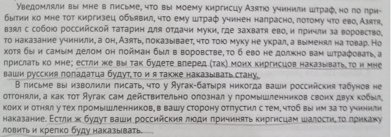 large_123.PNG.48dd9a9979ab015fdd10d8f24c2dff6b.PNG