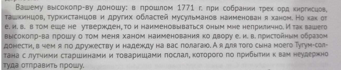 large_1552.PNG.018028891fc173aa3f441b4695fa8be7.PNG